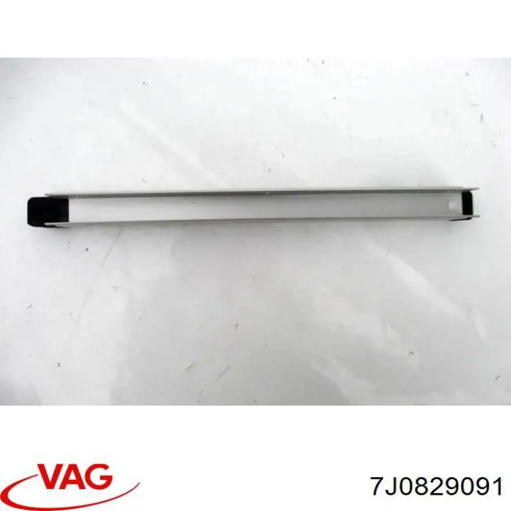  VAG 7J0829091 ціна, від 157.18 USD