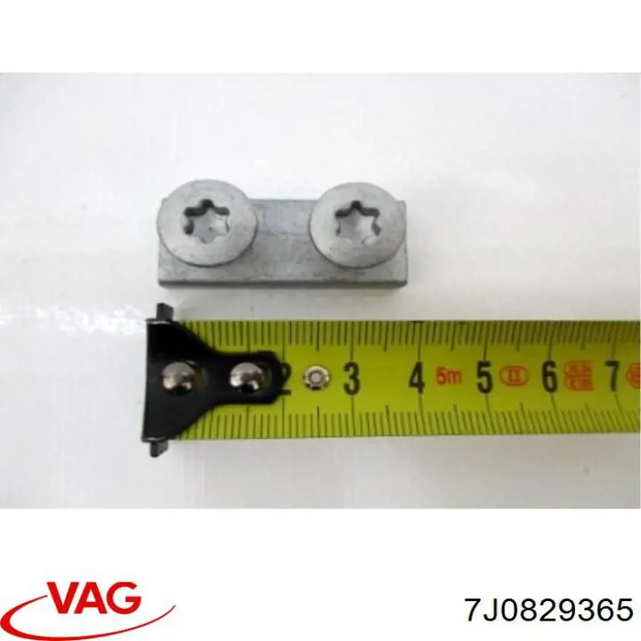 Купити 7J0829365 VAG 