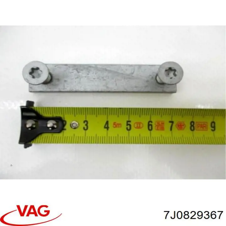  VAG 7J0829367 ціна, від 8.79 USD