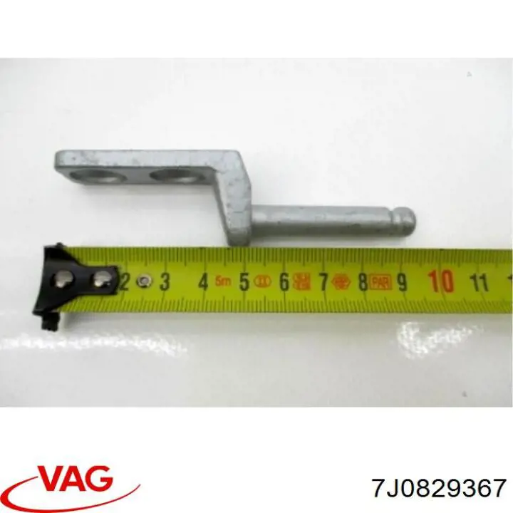 Купити 7J0829367 VAG 