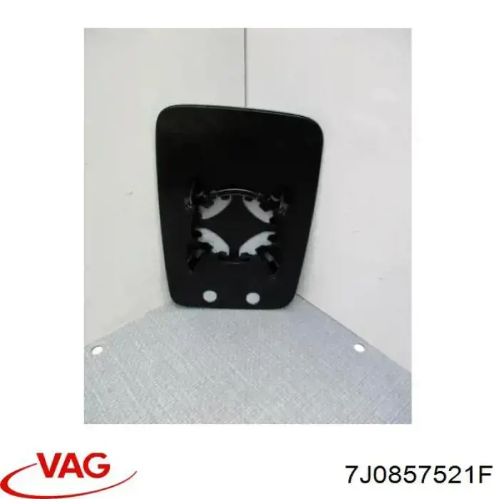 Дзеркальний елемент дзеркала заднього виду Signeda SVWM1063EL ціна, від 34.80 USD