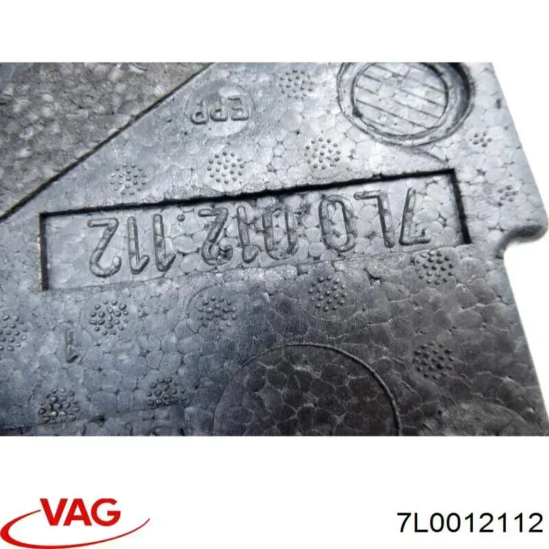  VAG 7L0012112 ціна, від 5.64 USD