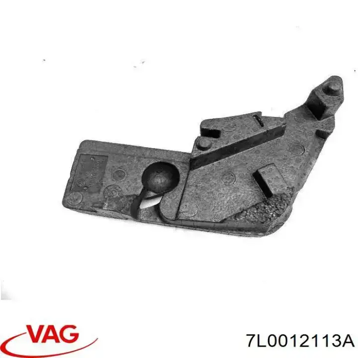 Купити 7L0012113A VAG Скринька для інструментів