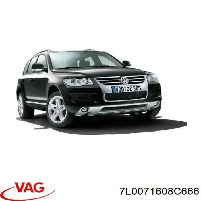  VAG 7L0071608C666 ціна, від 509.58 USD
