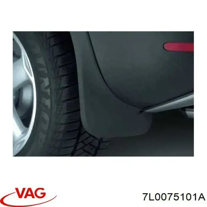 Задні бризковики VAG 7L0075101A ціна, від 118.19 USD