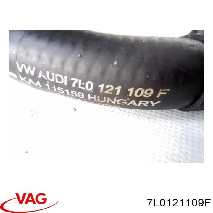  Vika 11211880201 ціна, від 5.06 USD