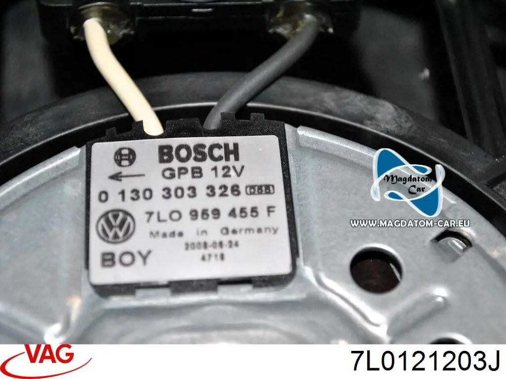 Дифузор (кожух) радіатора охолодження 7L0121203J VAG