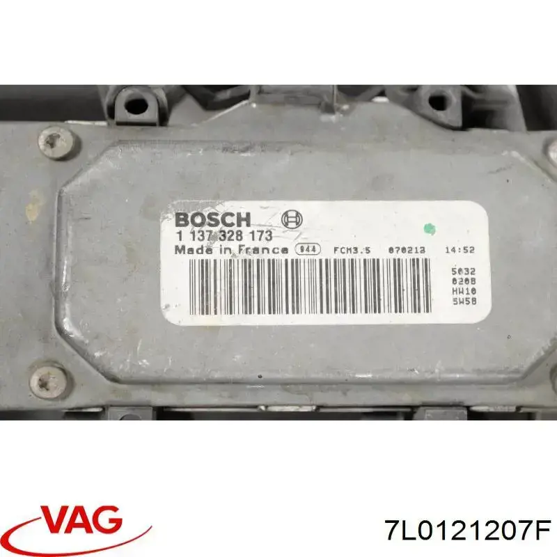 Дифузор вентилятора VAG 7L0121207F ціна, від 44.34 USD