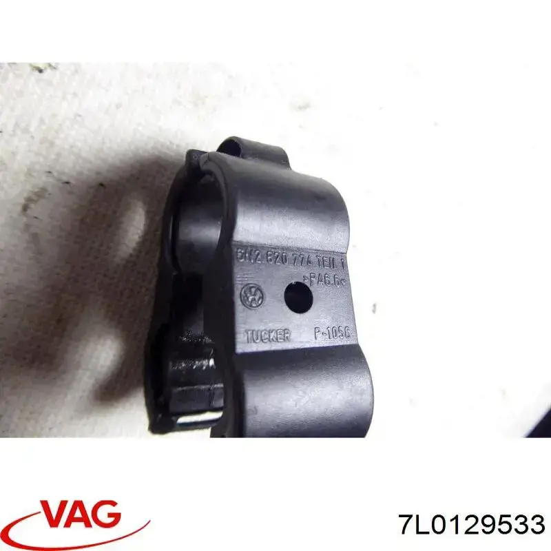 Патрубок повітряний, вихід повітряного фільтра 7L0129533 VAG