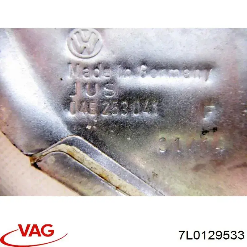 Патрубок повітряний, вихід повітряного фільтра VAG 7L0129533 ціна, від 12.67 USD