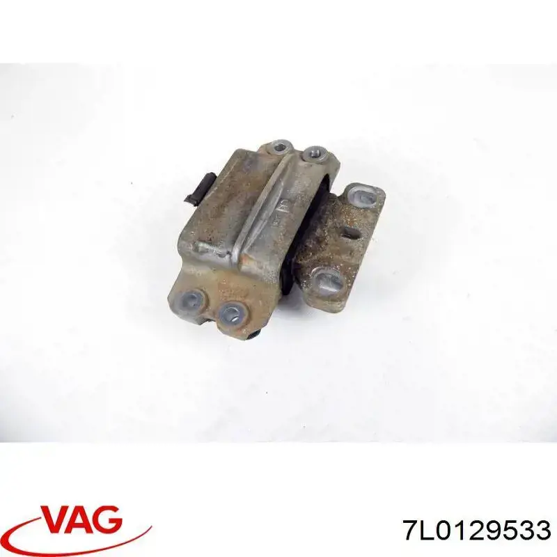 Купити 7L0129533 VAG Патрубок повітряний, вихід повітряного фільтра