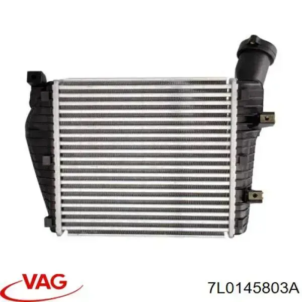 Система охолодження наддувочного повітря VAG 7L0145803A ціна, від 75.67 USD