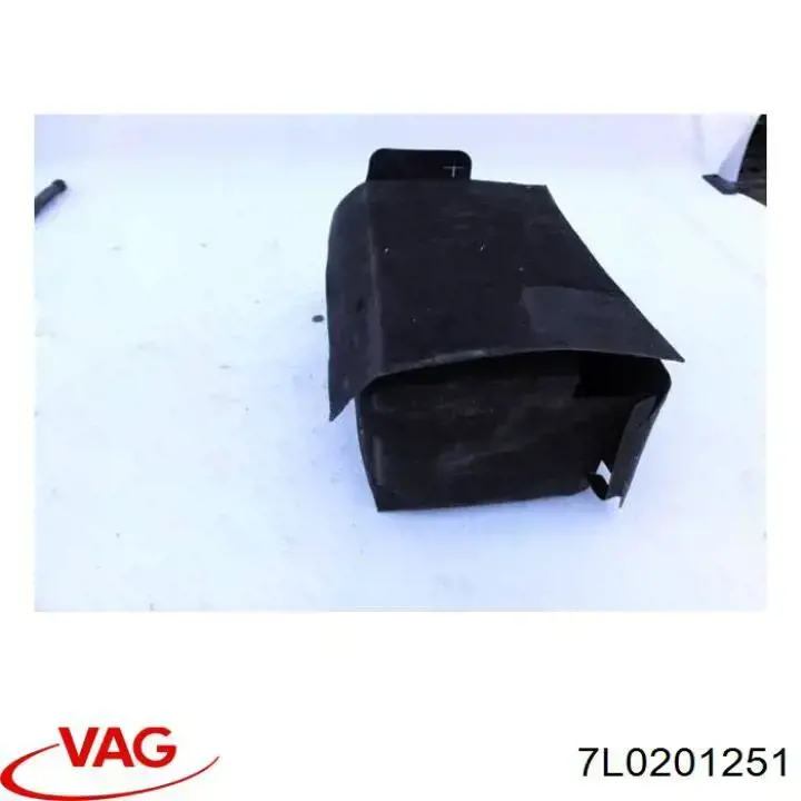  VAG 7L0201251 ціна, від 2.53 USD