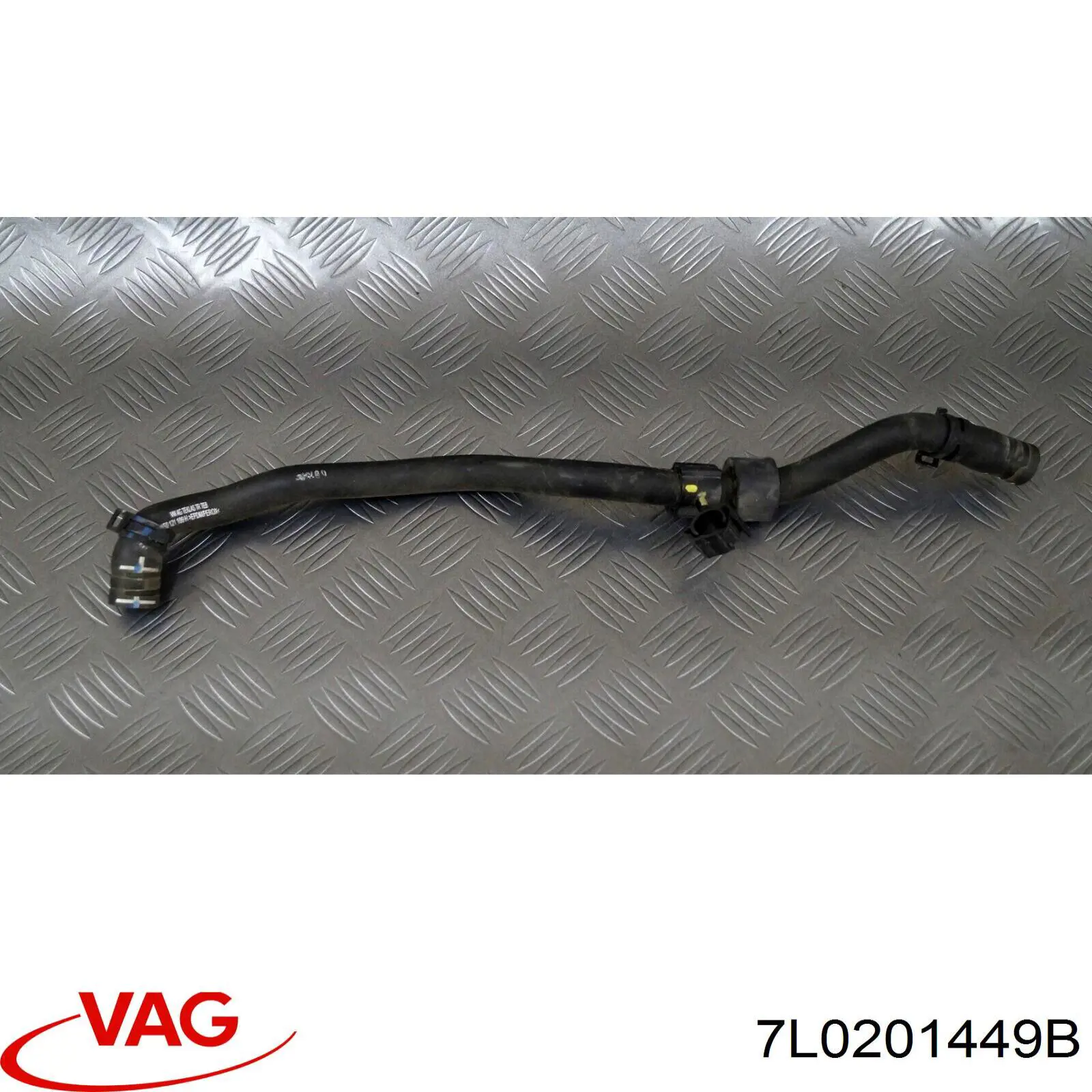7P0201449 VAG 