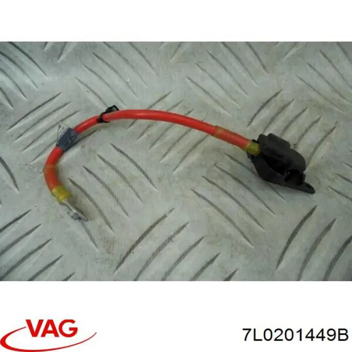  VAG 7P0201449 ціна, від 2.60 USD