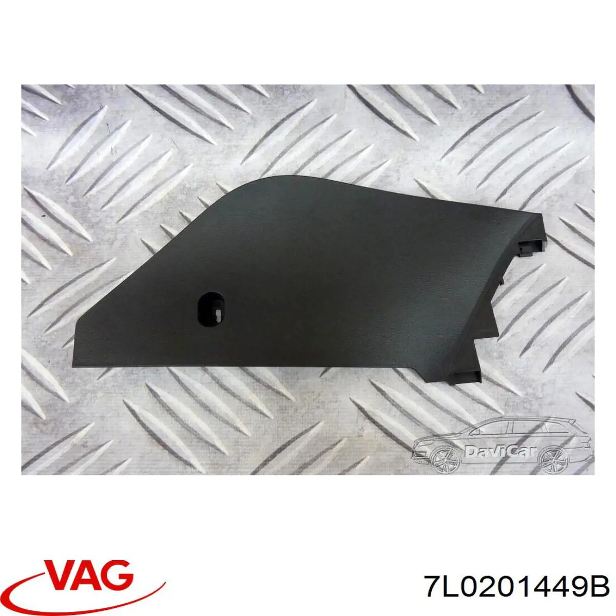 Купити 7P0201449 VAG 