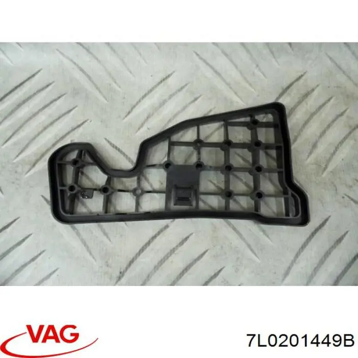  7P0201449 VAG