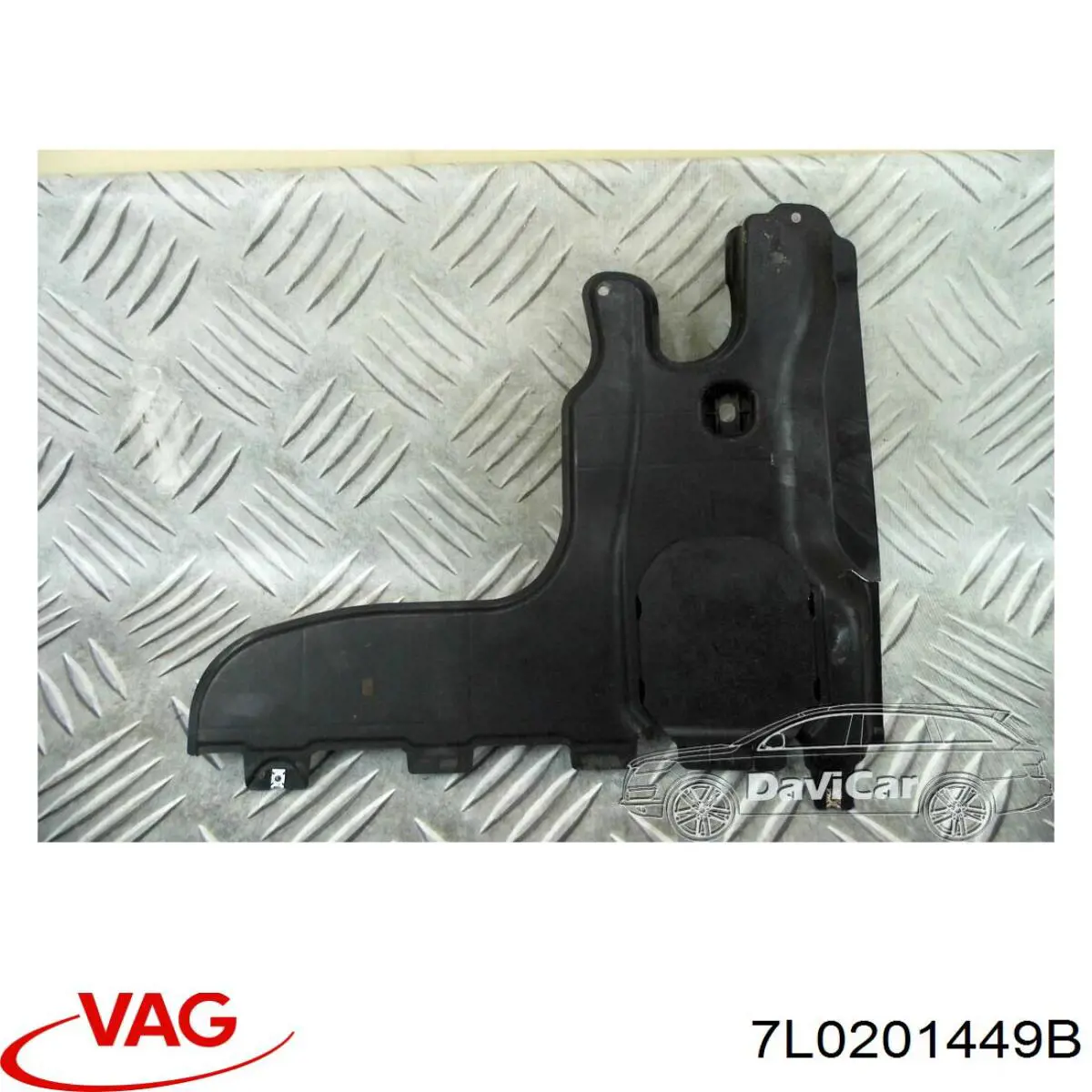  VAG 7P0201449 ціна, від 2.60 USD