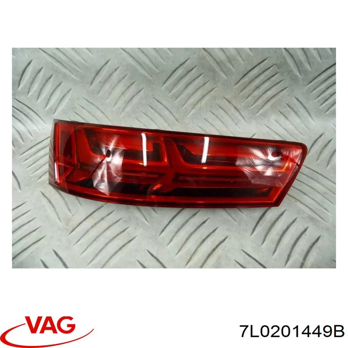 Купити 7P0201449 VAG 