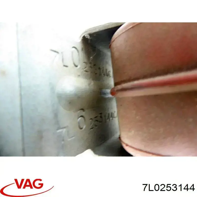 Купити 7L0253144 VAG 