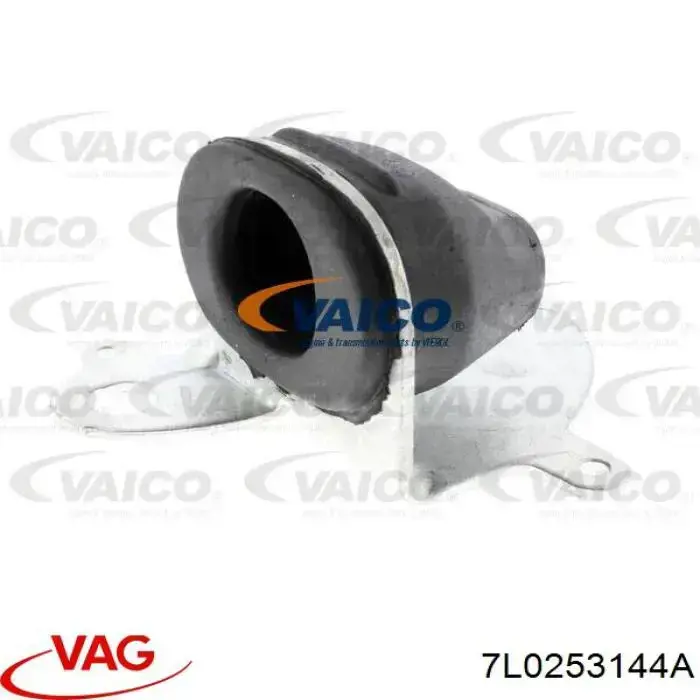  VAG 7L0253144A ціна, від 12.49 USD