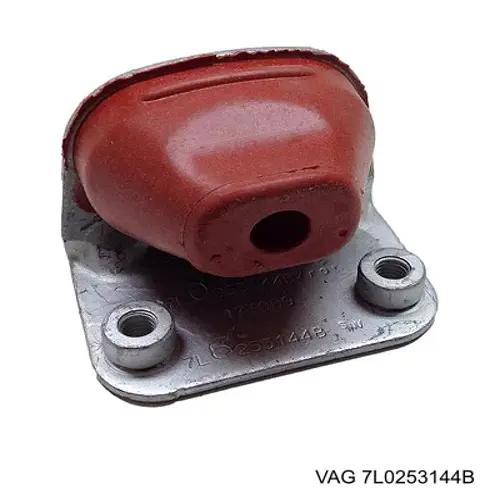  VAG 7L0253144B ціна, від 5.07 USD