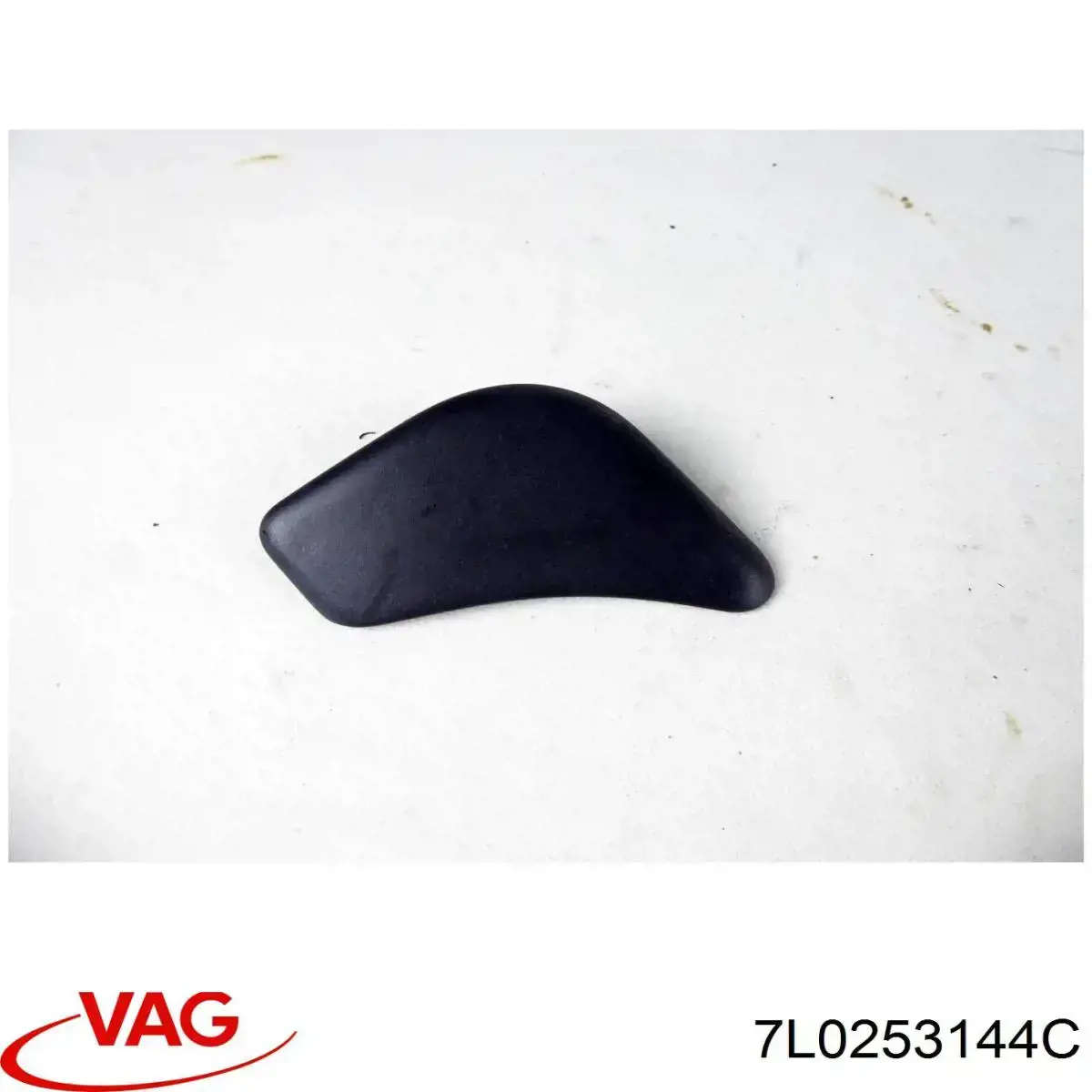 Подушка кріплення глушника VAG 7L0253144C