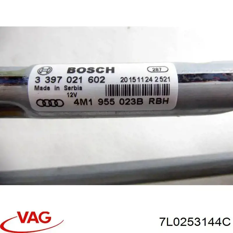 7L0253144C VAG Кронштейн кріплення глушника