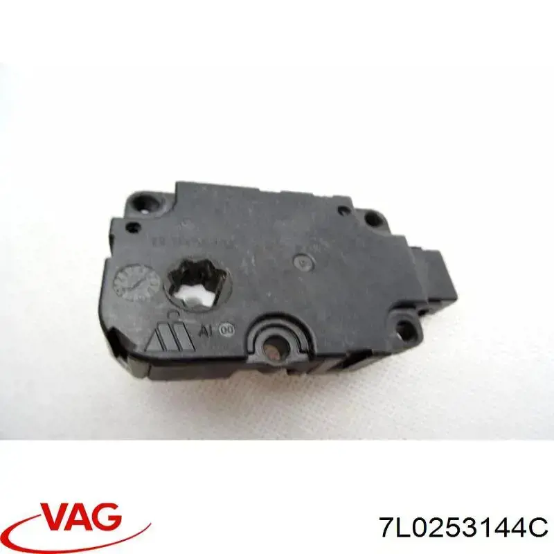 Купити 7L0253144C VAG Подушка глушника