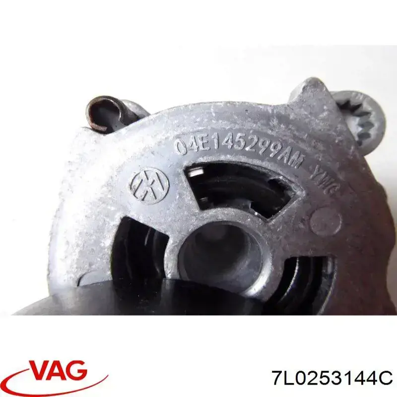 Подушка глушника 7L0253144C VAG