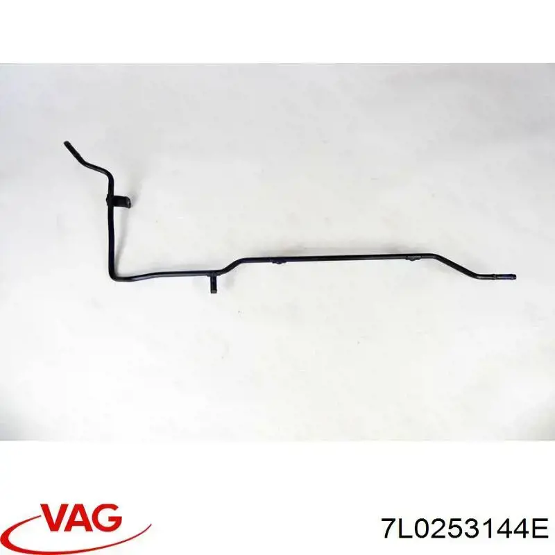  VAG 7L0253144E ціна, від 48.86 USD