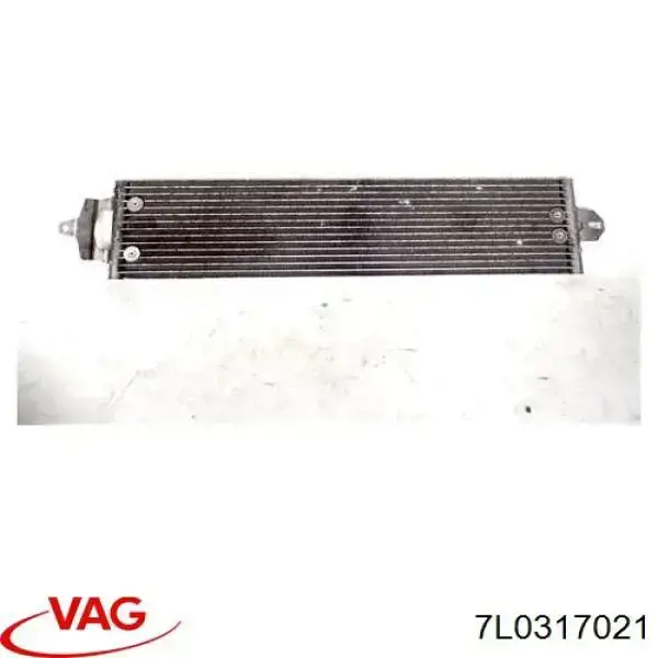 7L0317021 VAG Радіатор охолодження, АКПП