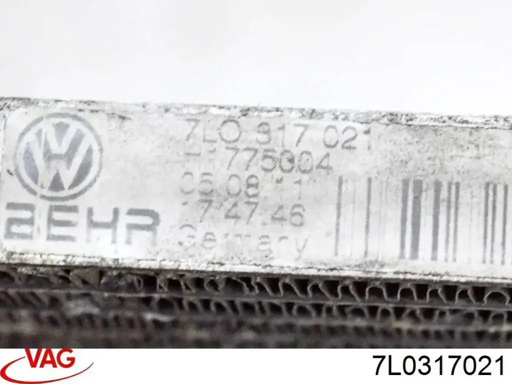 Радіатор охолодження, АКПП VAG 7L0317021 ціна, від 42.28 USD