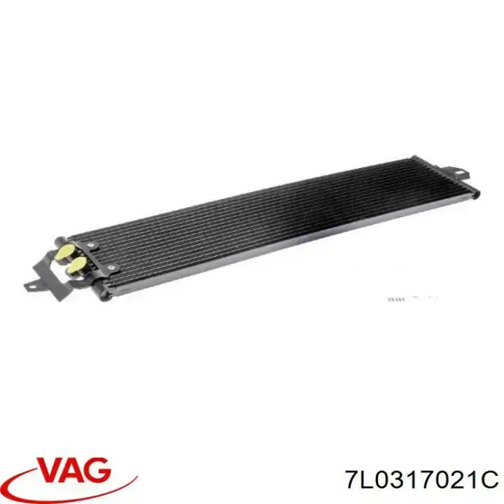 7L0317021C VAG Радіатор охолодження, АКПП