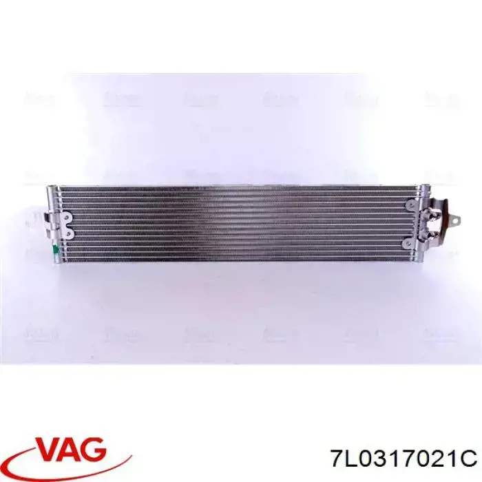 Купити 7L0317021C VAG Радіатор охолодження, АКПП
