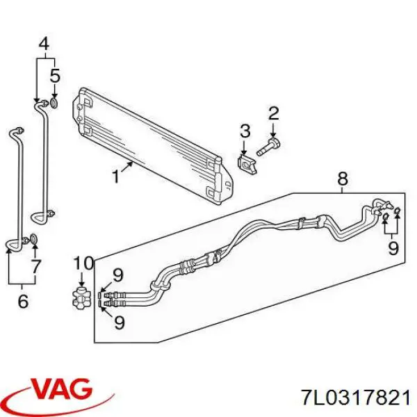 Трубка масляного радіатора АКПП, нижня VAG 7L0317821 ціна, від 57.22 USD