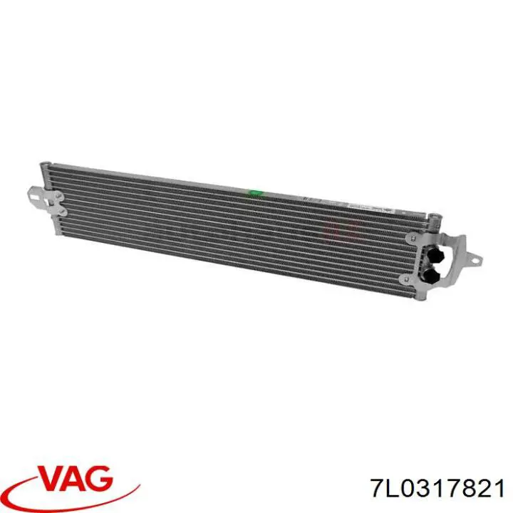 Купити 7L0317821 VAG Трубка масляного радіатора АКПП, нижня