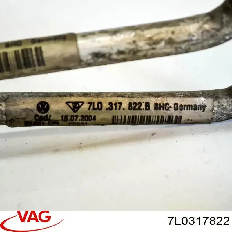 Трубка масляного радіатора АКПП, верхня VAG 7L0317822 ціна, від 38.01 USD