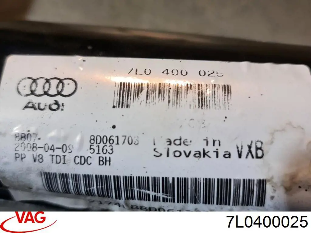 Купити 7L0499030R VAG Підрамник передній