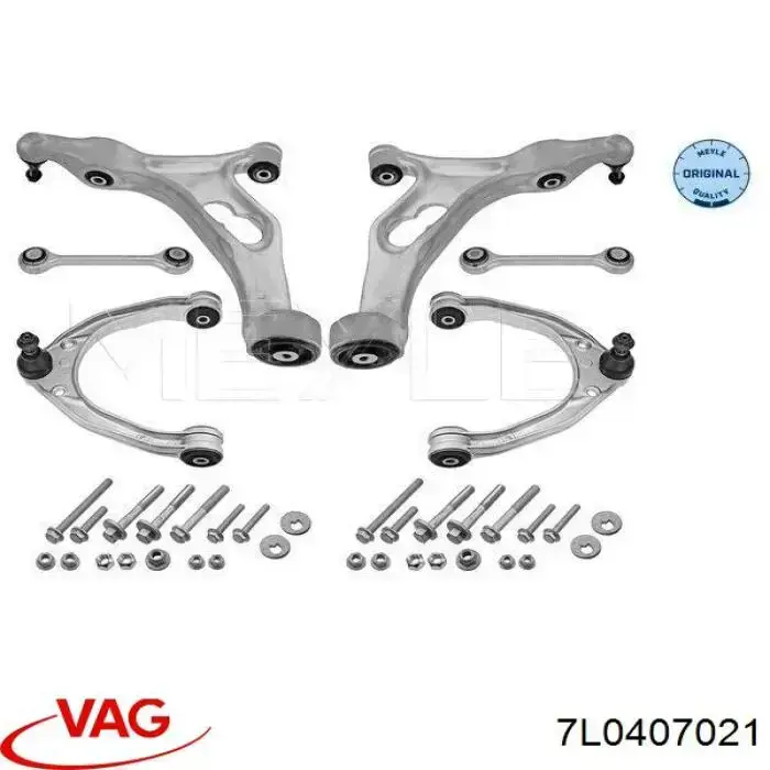 7L0407021 VAG Важіль передньої підвіски верхній, лівий/правий