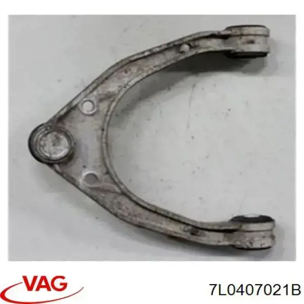 Важіль передньої підвіски верхній, лівий/правий 7L0407021B VAG