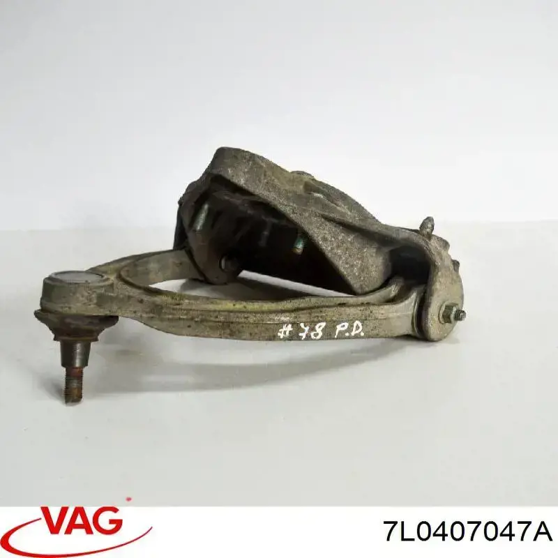 Купити 7L0407047A VAG Важіль передньої підвіски верхній, лівий/правий