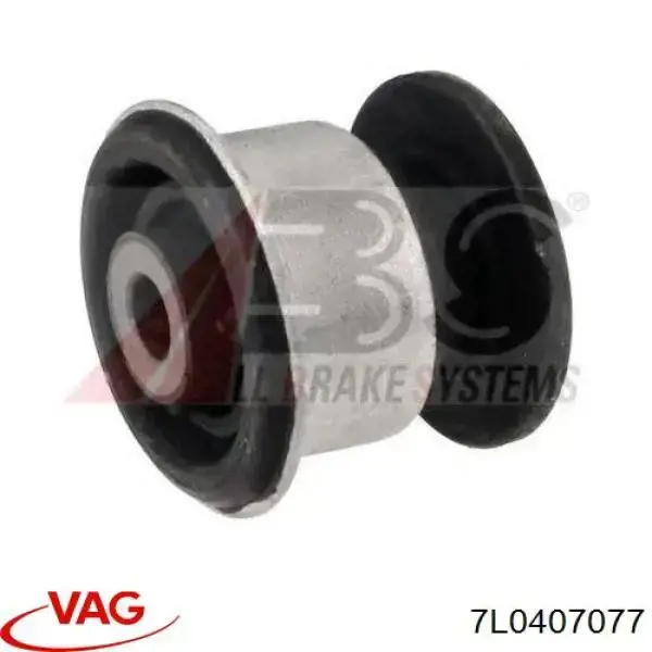 Сайлентблок переднього верхнього важеля 7L0407077 VAG