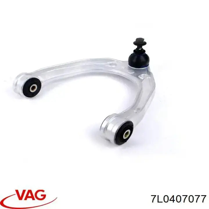Сайлентблок переднього верхнього важеля VAG 7L0407077