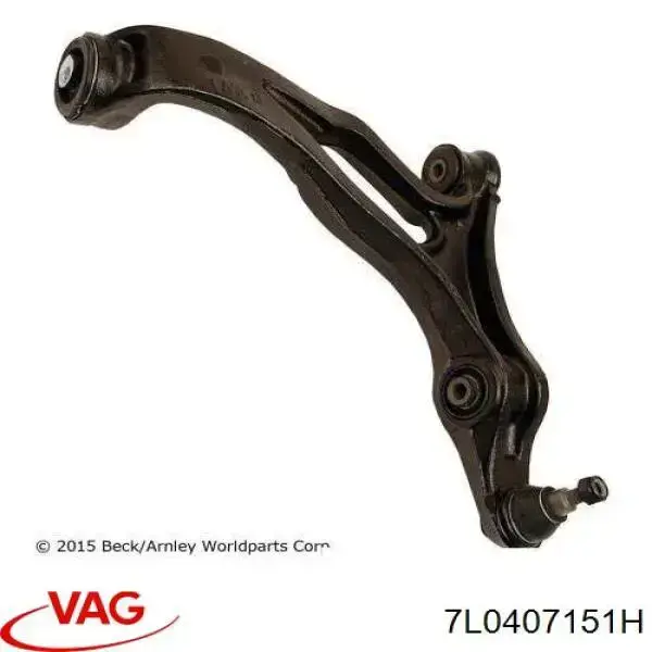 Ходова VAG 7L0407151H