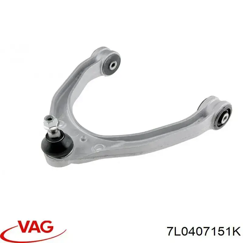 Ходова VAG 7L0407151K