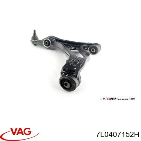 Купити 7L0407152H VAG Важіль передньої підвіски нижній, правий