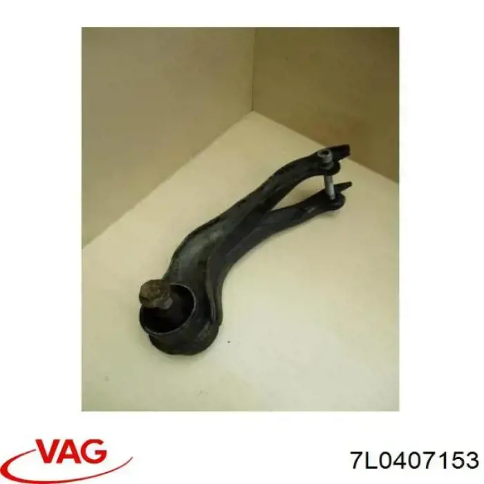  VAG 7L0407153 ціна, від 45.15 USD
