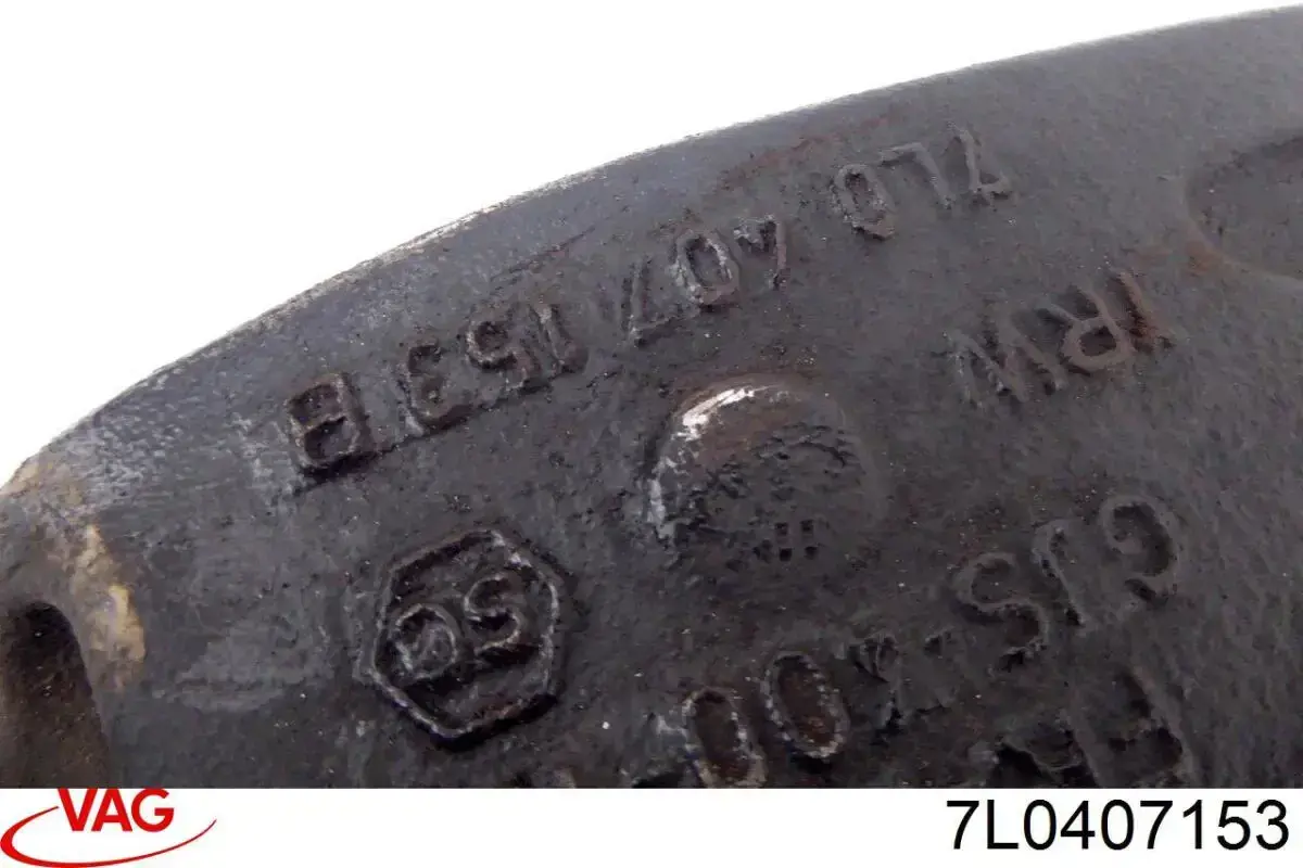 Купити 7L0407153 VAG 