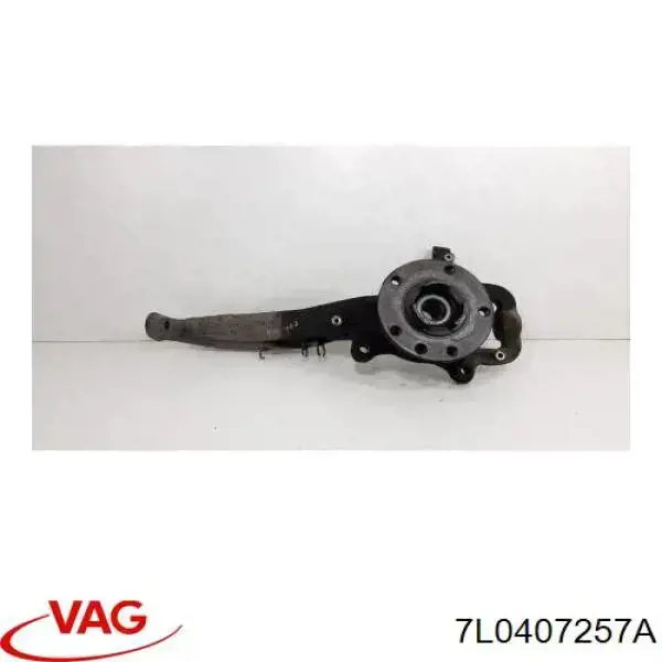 RH080017 Reinhoch Цапфа поворотного кулака